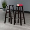 Element Bar Stools; 2-Pc Set; Espresso
