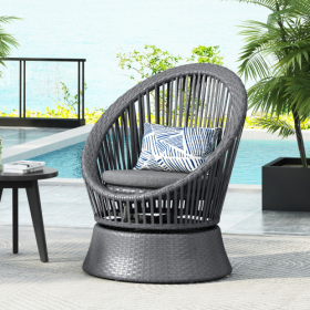 26.7 Modern Gray Wicker Lounge Chair With Rattan And Iron Frame, Featuring A Stylish Round Design, Perfect For Living Room, Patio, Or Balcony Relaxati (Option: Gray)