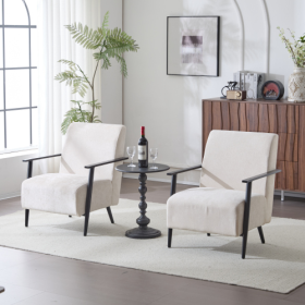 26.38 Modern Beige Lounge Chair With Polyester Upholstery And Sturdy Metal Frame, Ideal For Living Room, Bedroom, Or Office (Option: Beige-2pcs)