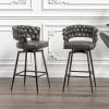28" Technical Leather Woven Bar Stool Set of 2,Black legs Barstools No Adjustable Kitchen Island Chairs