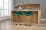 COOLMORE Swivel Bar Stools Set of 2 Adjustable Counter Height Chairs with Footrest for Kitchen, Dining Room 2PC/SET